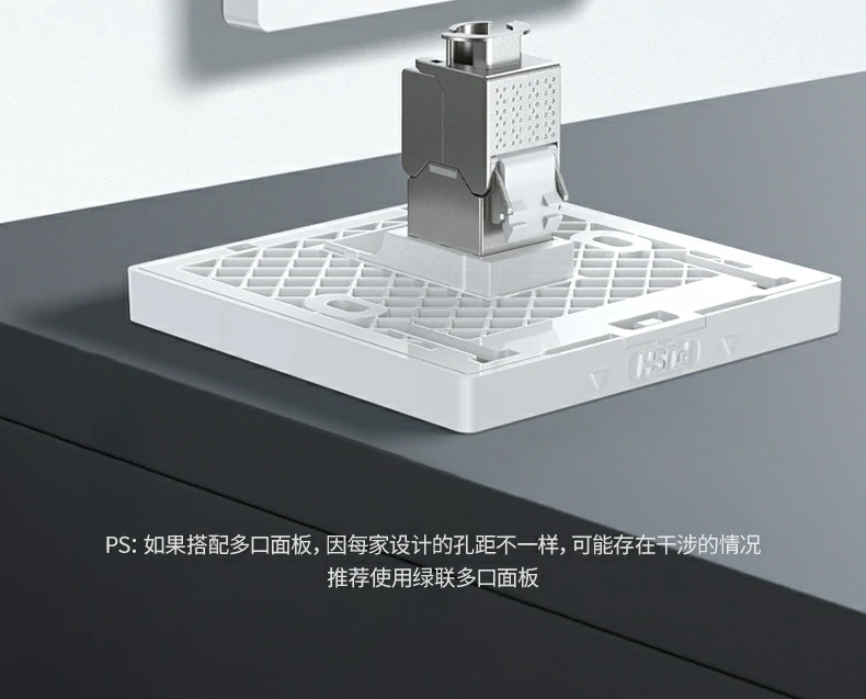 UGREEN绿联-品质新体验,数码选绿联 UGREEN绿联-品质新体验,数码选绿联