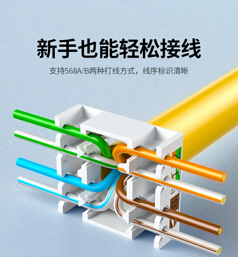 UGREEN绿联-品质新体验,数码选绿联 UGREEN绿联-品质新体验,数码选绿联