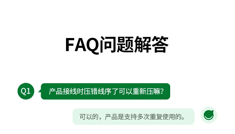 UGREEN绿联-品质新体验,数码选绿联 UGREEN绿联-品质新体验,数码选绿联