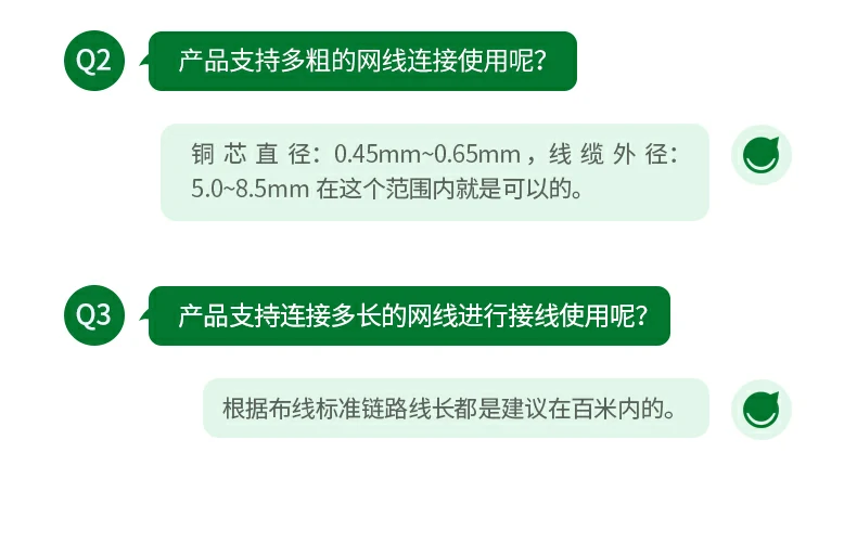 UGREEN绿联-品质新体验,数码选绿联 UGREEN绿联-品质新体验,数码选绿联