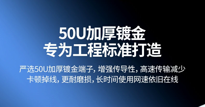 UGREEN绿联-品质新体验,数码选绿联