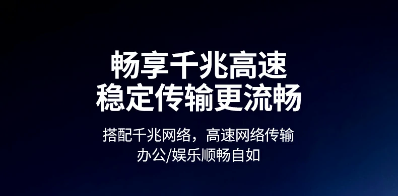 UGREEN绿联-品质新体验,数码选绿联