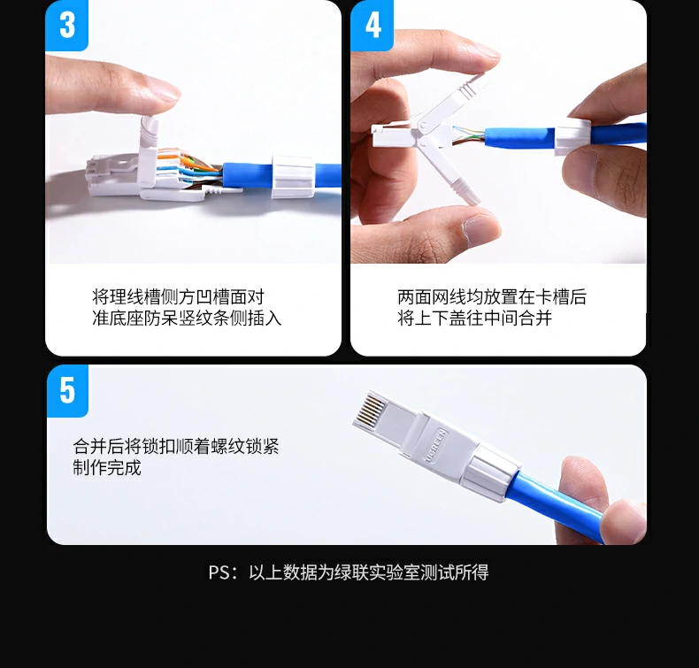 UGREEN绿联-品质新体验,数码选绿联