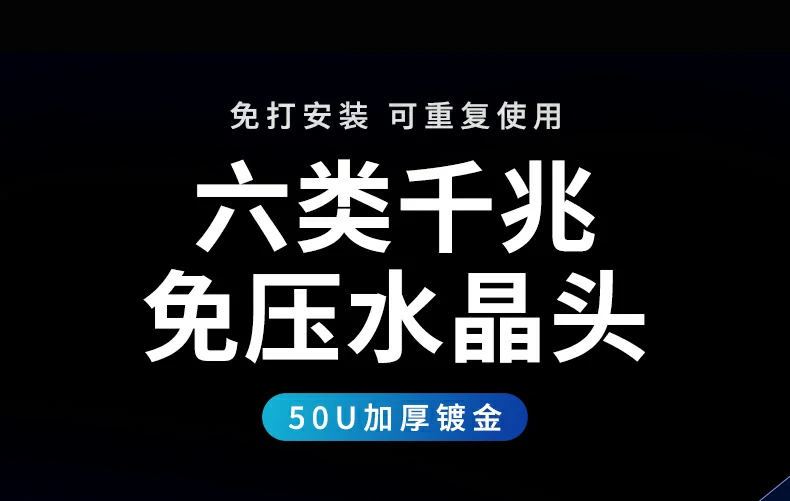 UGREEN绿联-品质新体验,数码选绿联 UGREEN绿联-品质新体验,数码选绿联