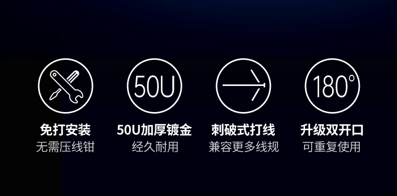 UGREEN绿联-品质新体验,数码选绿联 UGREEN绿联-品质新体验,数码选绿联