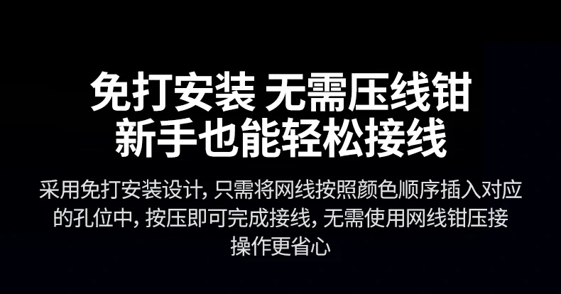 UGREEN绿联-品质新体验,数码选绿联 UGREEN绿联-品质新体验,数码选绿联