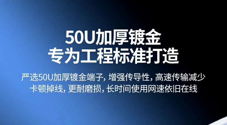 UGREEN绿联-品质新体验,数码选绿联 UGREEN绿联-品质新体验,数码选绿联