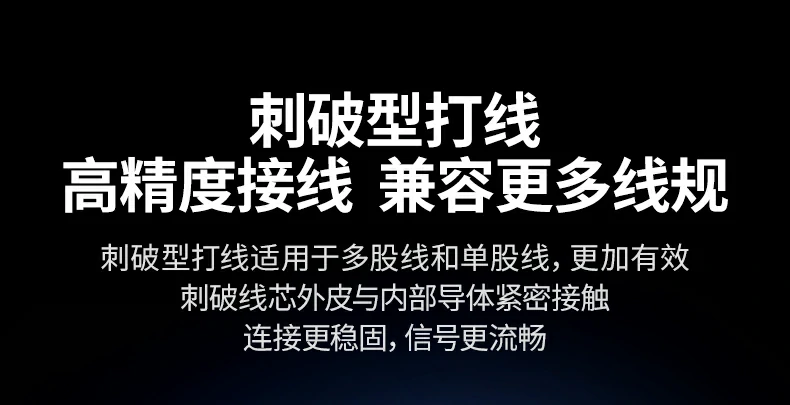 UGREEN绿联-品质新体验,数码选绿联 UGREEN绿联-品质新体验,数码选绿联