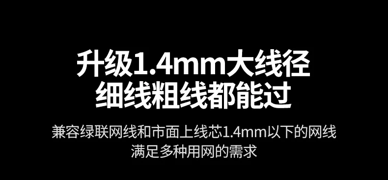 UGREEN绿联-品质新体验,数码选绿联 UGREEN绿联-品质新体验,数码选绿联