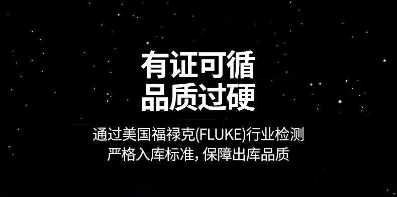 UGREEN绿联-品质新体验,数码选绿联 UGREEN绿联-品质新体验,数码选绿联
