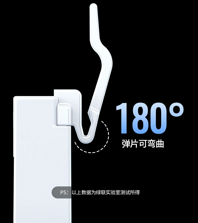 UGREEN绿联-品质新体验,数码选绿联 UGREEN绿联-品质新体验,数码选绿联