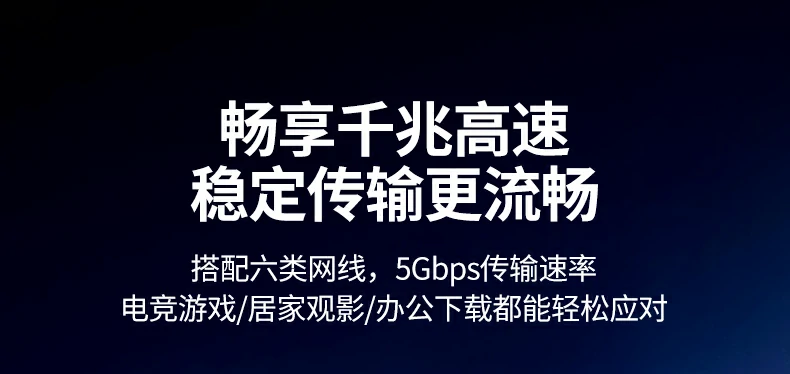 UGREEN绿联-品质新体验,数码选绿联 UGREEN绿联-品质新体验,数码选绿联
