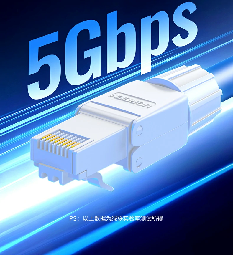 UGREEN绿联-品质新体验,数码选绿联 UGREEN绿联-品质新体验,数码选绿联