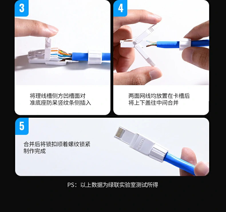 UGREEN绿联-品质新体验,数码选绿联 UGREEN绿联-品质新体验,数码选绿联