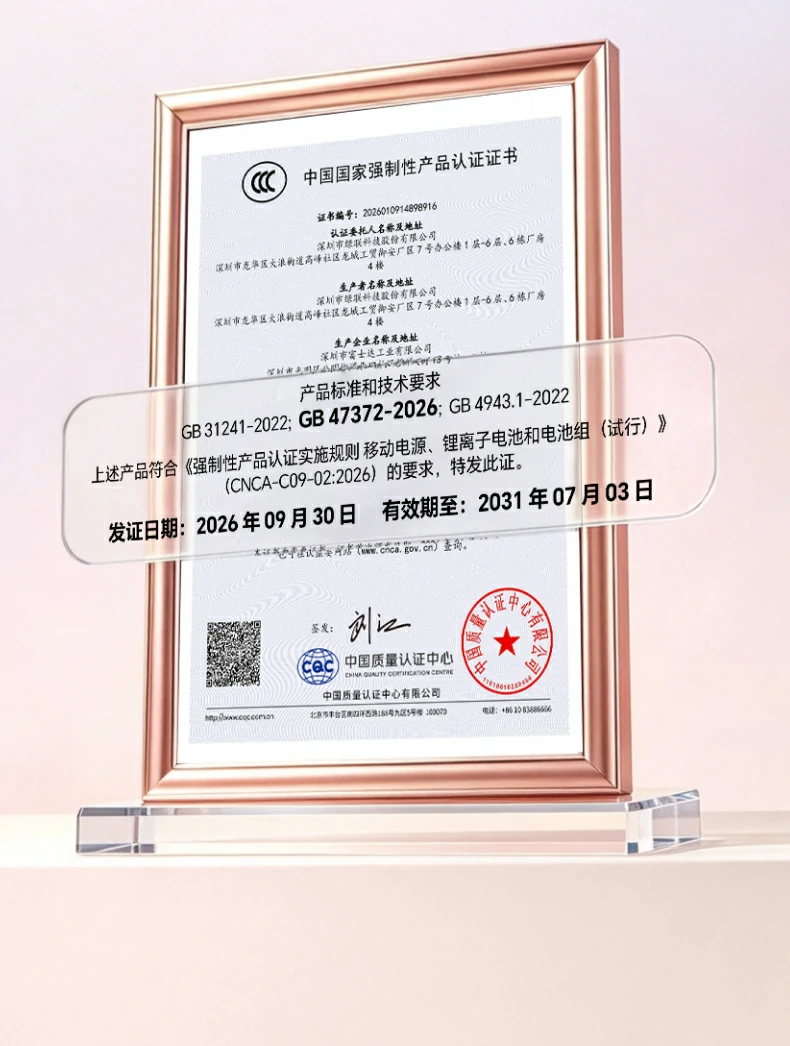 UGREEN绿联-品质新体验,数码选绿联