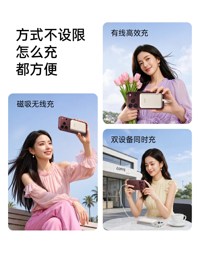 UGREEN绿联-品质新体验,数码选绿联