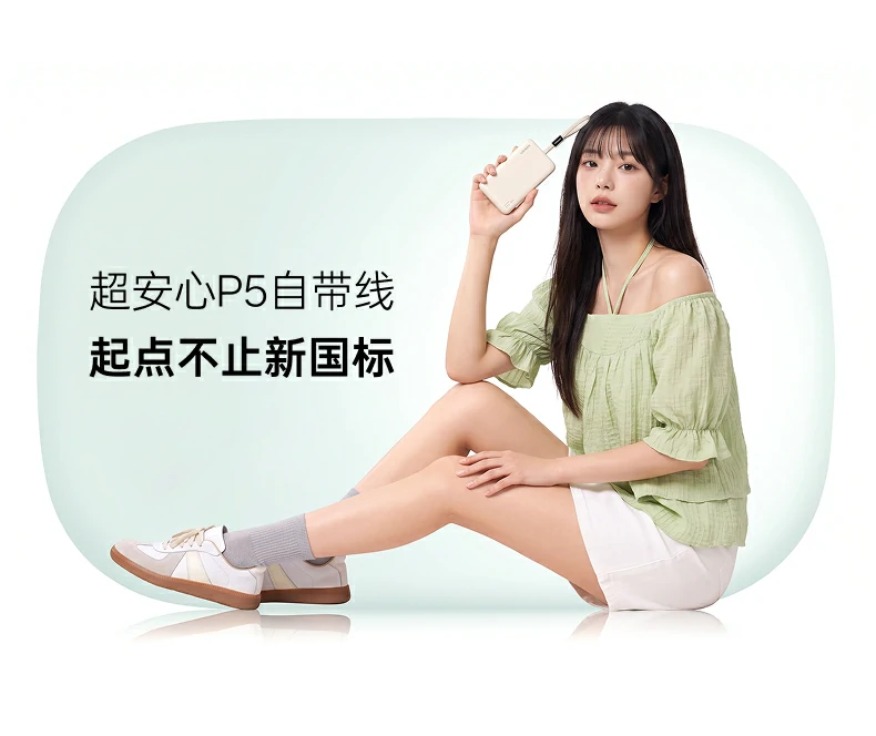 UGREEN绿联-品质新体验,数码选绿联 UGREEN绿联-品质新体验,数码选绿联