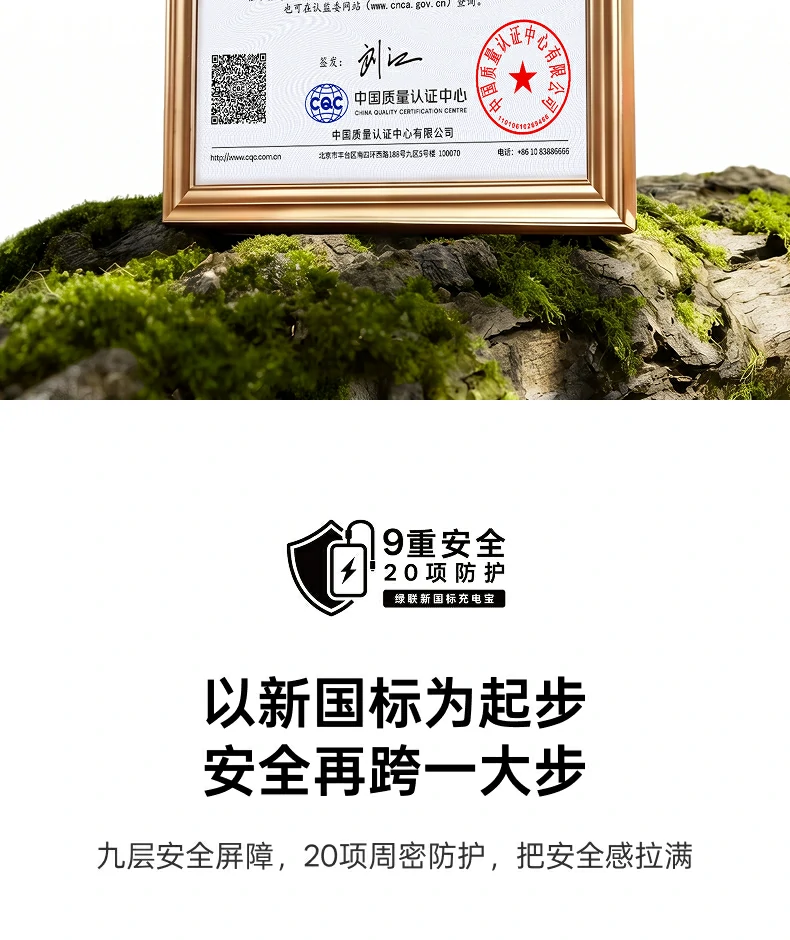 UGREEN绿联-品质新体验,数码选绿联 UGREEN绿联-品质新体验,数码选绿联