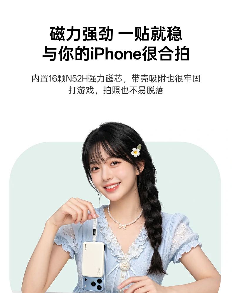 UGREEN绿联-品质新体验,数码选绿联 UGREEN绿联-品质新体验,数码选绿联