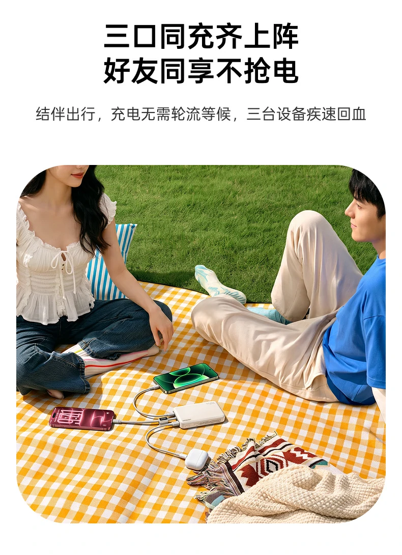 UGREEN绿联-品质新体验,数码选绿联 UGREEN绿联-品质新体验,数码选绿联