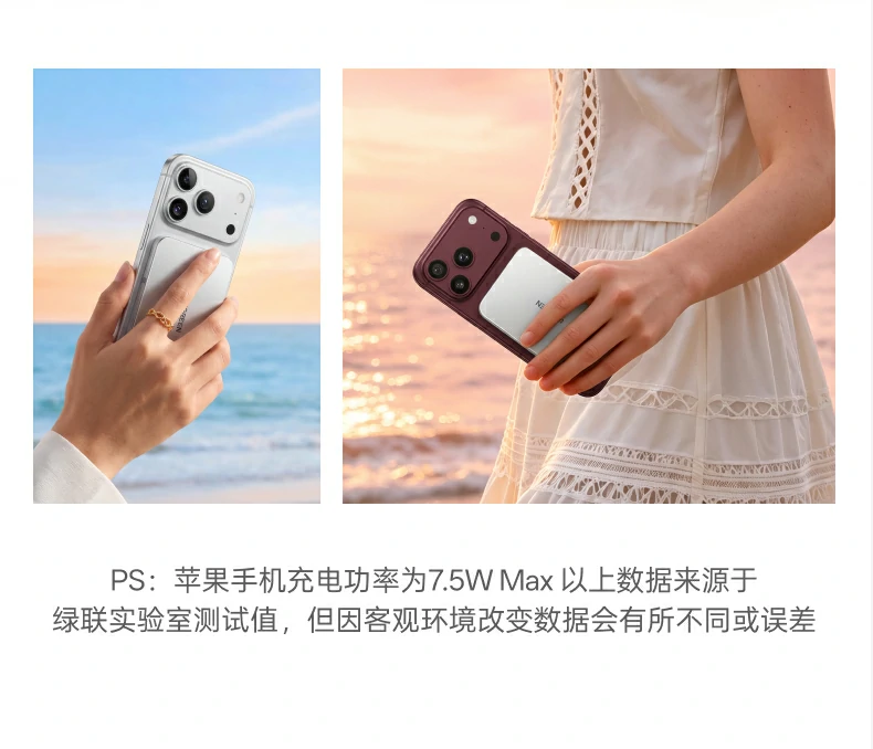 UGREEN绿联-品质新体验,数码选绿联 UGREEN绿联-品质新体验,数码选绿联
