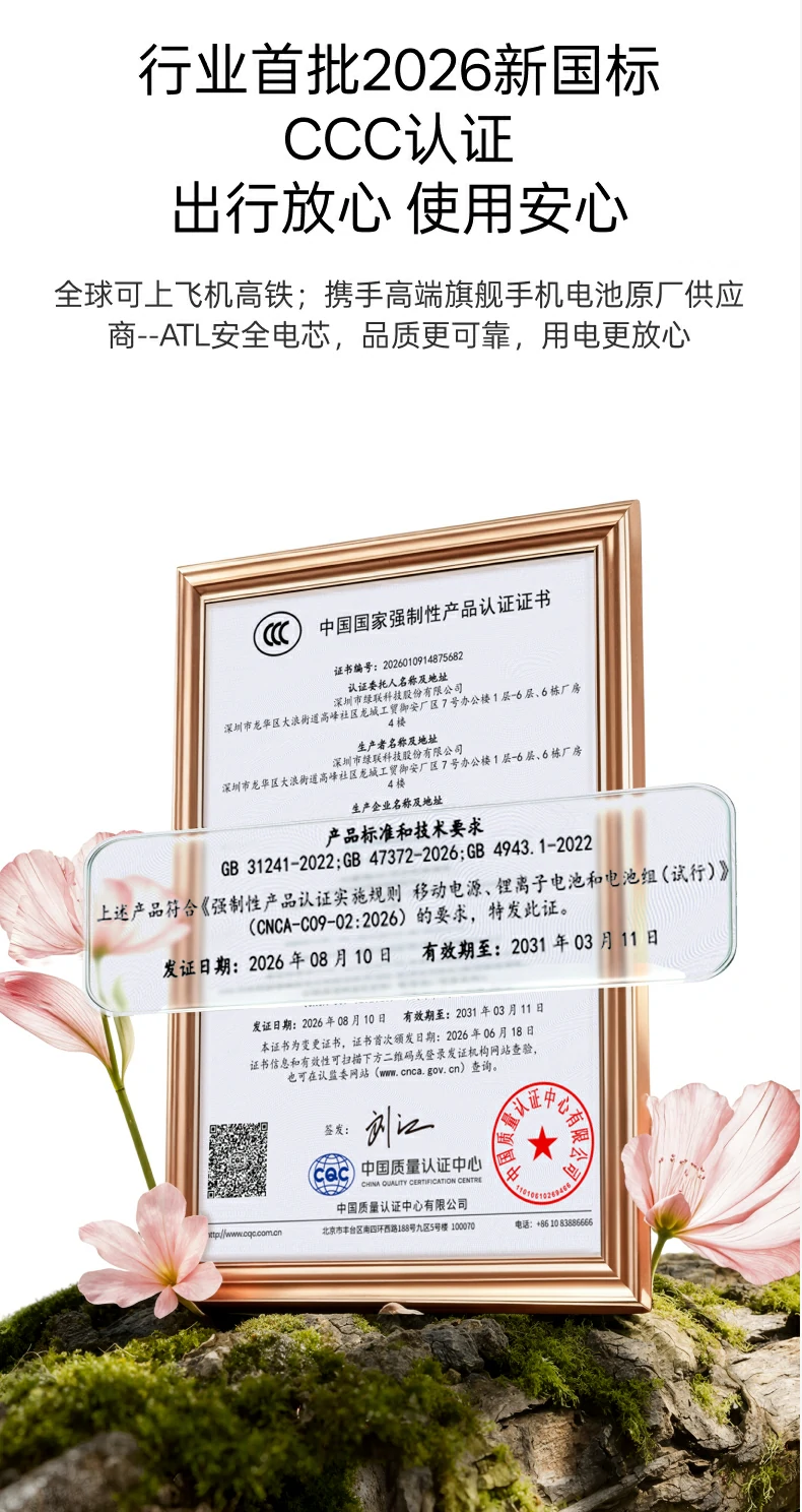 UGREEN绿联-品质新体验,数码选绿联 UGREEN绿联-品质新体验,数码选绿联