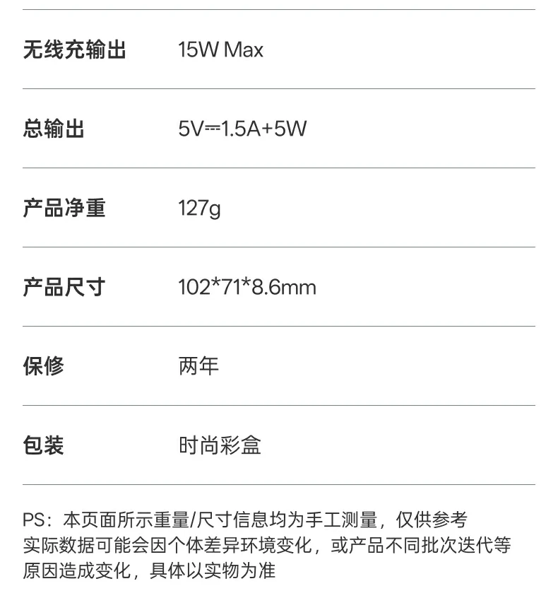 UGREEN绿联-品质新体验,数码选绿联 UGREEN绿联-品质新体验,数码选绿联