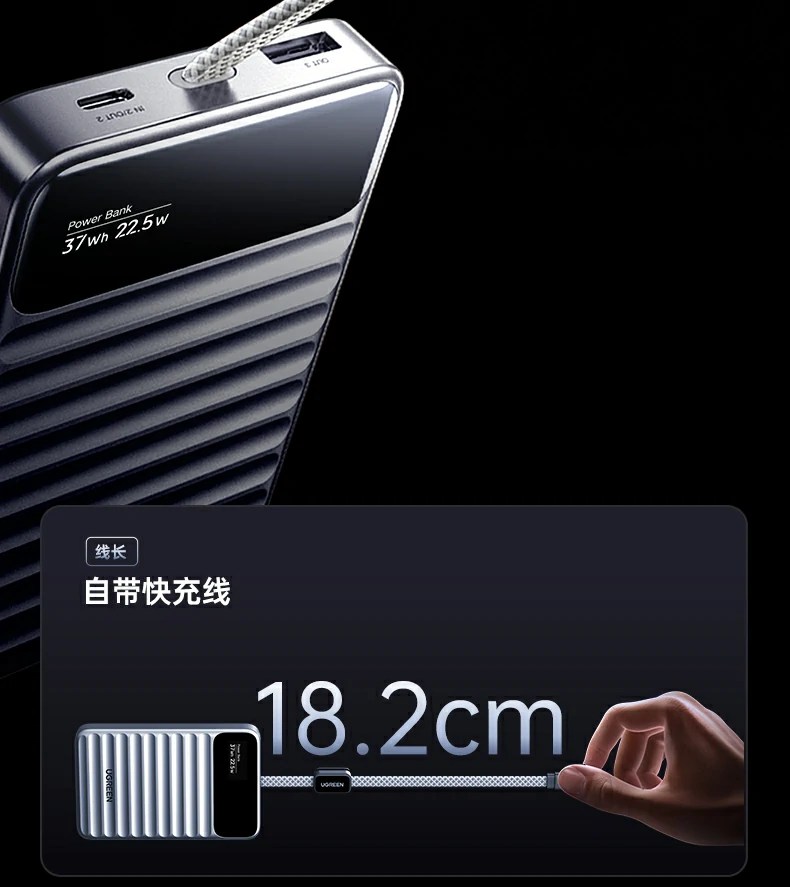 UGREEN绿联-品质新体验,数码选绿联 UGREEN绿联-品质新体验,数码选绿联