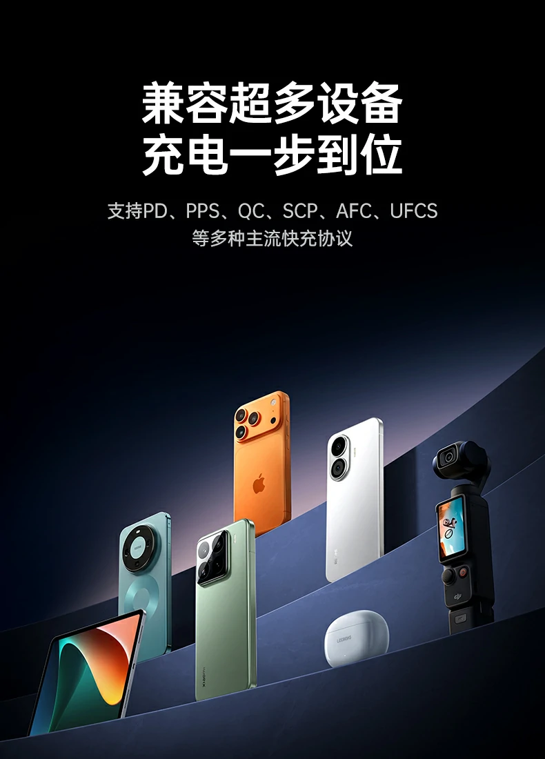 UGREEN绿联-品质新体验,数码选绿联 UGREEN绿联-品质新体验,数码选绿联