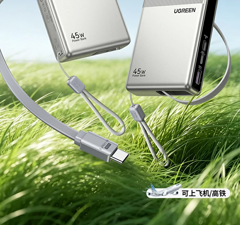 UGREEN绿联-品质新体验,数码选绿联
