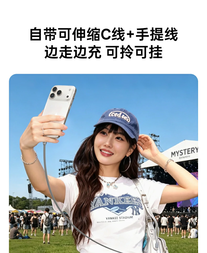 UGREEN绿联-品质新体验,数码选绿联