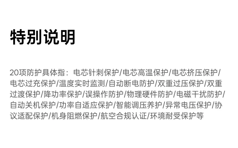 UGREEN绿联-品质新体验,数码选绿联