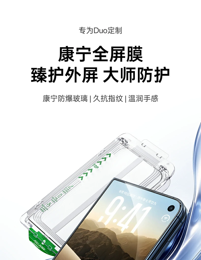 UGREEN绿联-品质新体验,数码选绿联 UGREEN绿联-品质新体验,数码选绿联