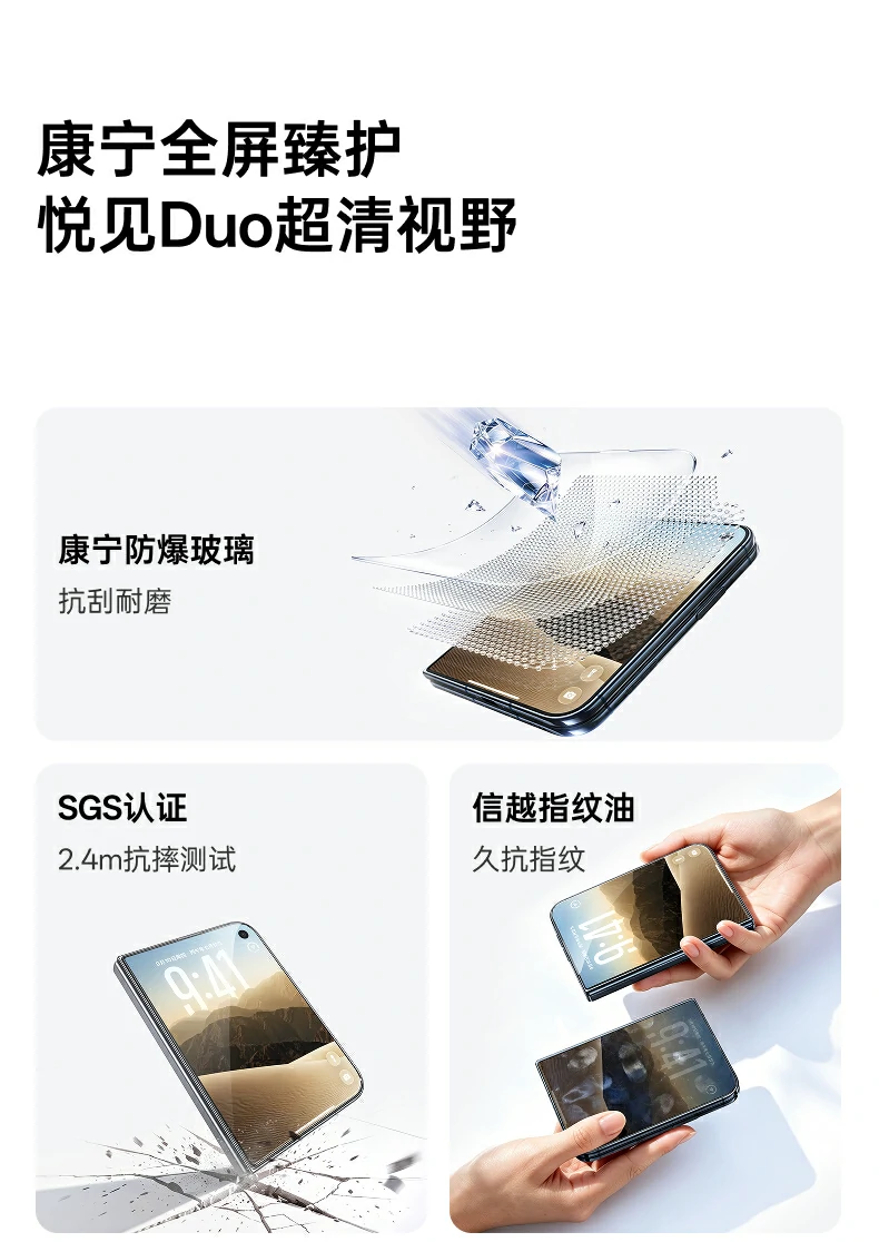 UGREEN绿联-品质新体验,数码选绿联 UGREEN绿联-品质新体验,数码选绿联