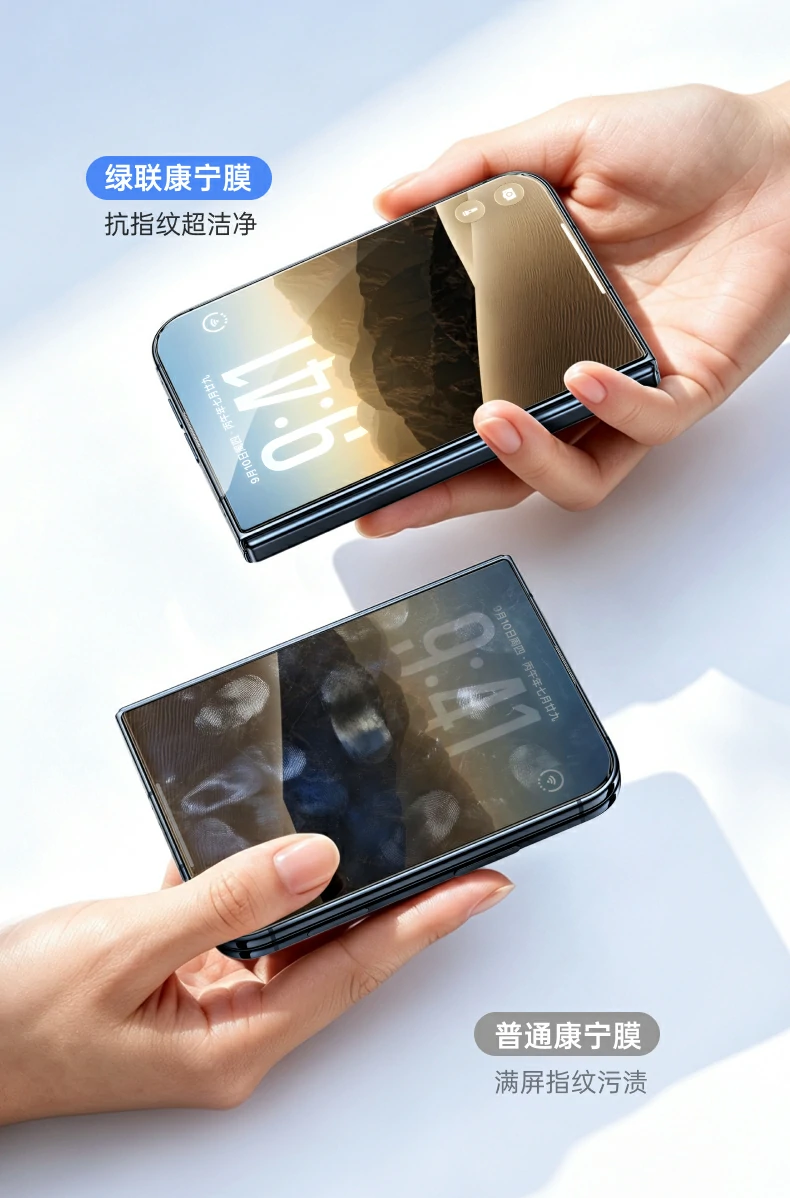 UGREEN绿联-品质新体验,数码选绿联 UGREEN绿联-品质新体验,数码选绿联