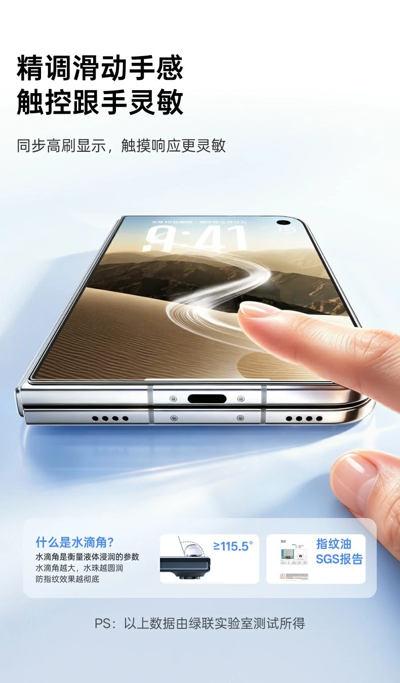 UGREEN绿联-品质新体验,数码选绿联 UGREEN绿联-品质新体验,数码选绿联