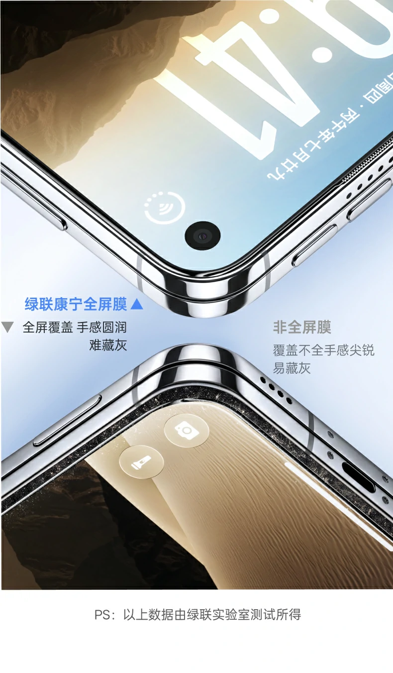 UGREEN绿联-品质新体验,数码选绿联 UGREEN绿联-品质新体验,数码选绿联