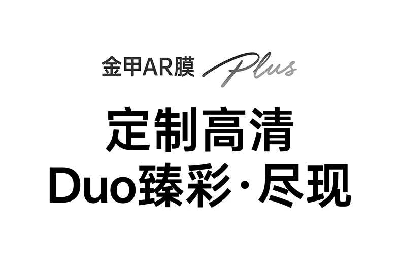 UGREEN绿联-品质新体验,数码选绿联 UGREEN绿联-品质新体验,数码选绿联