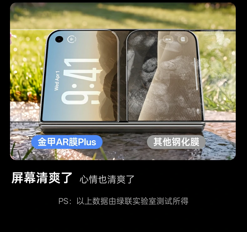 UGREEN绿联-品质新体验,数码选绿联 UGREEN绿联-品质新体验,数码选绿联