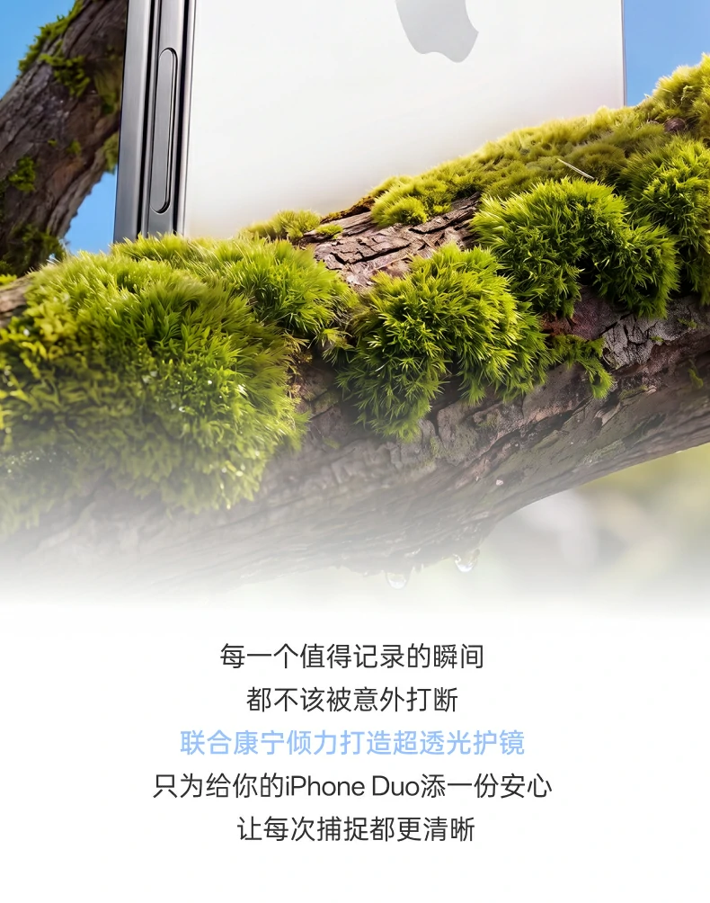 UGREEN绿联-品质新体验,数码选绿联