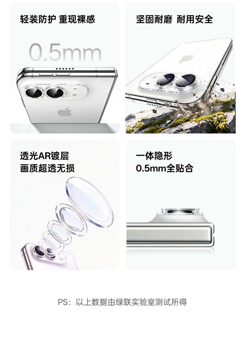 UGREEN绿联-品质新体验,数码选绿联