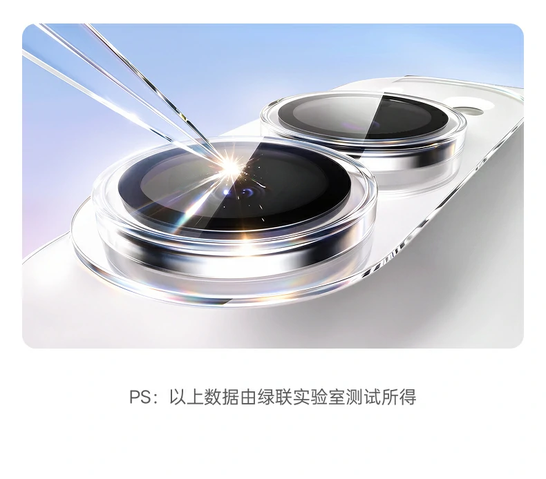 UGREEN绿联-品质新体验,数码选绿联