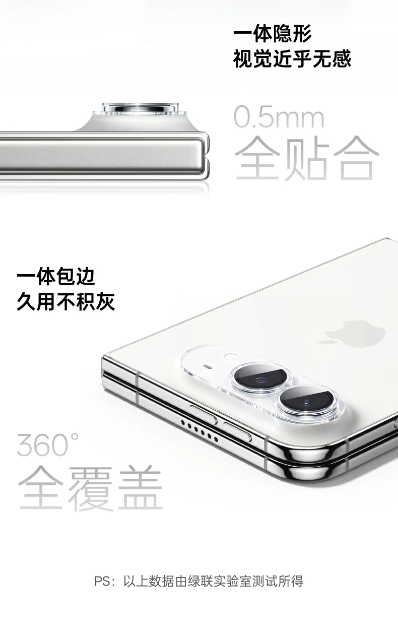 UGREEN绿联-品质新体验,数码选绿联