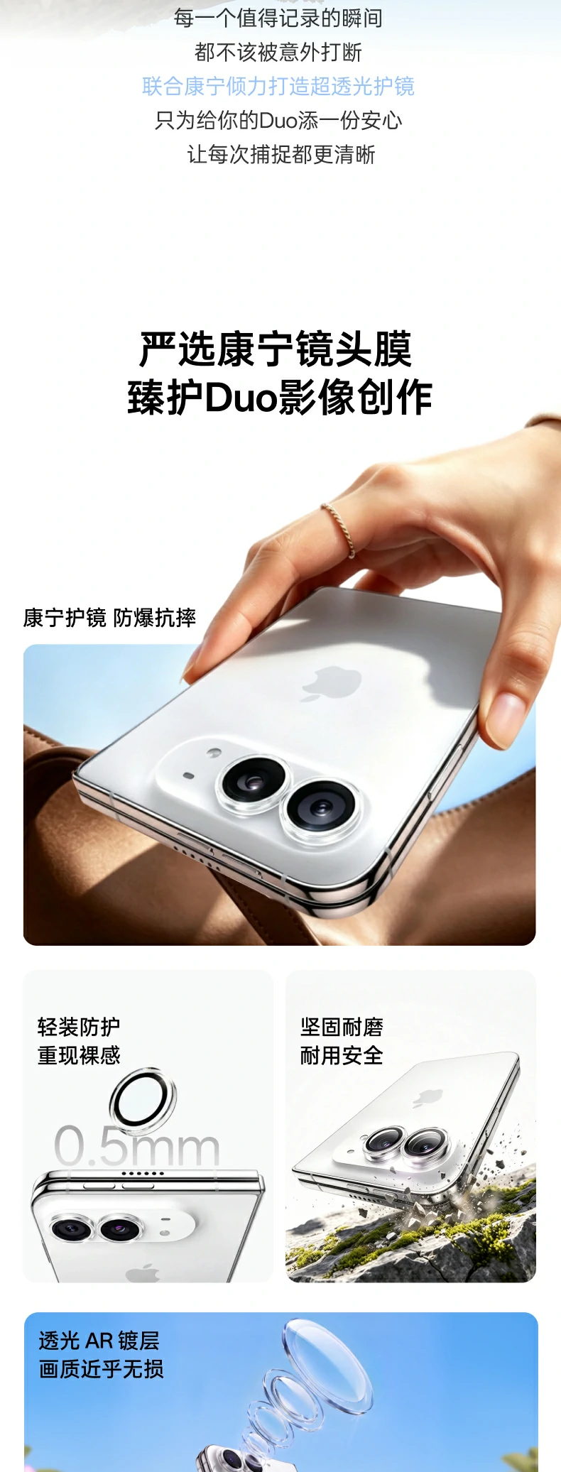 UGREEN绿联-品质新体验,数码选绿联