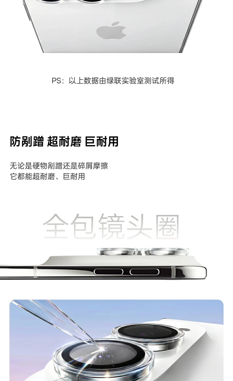 UGREEN绿联-品质新体验,数码选绿联
