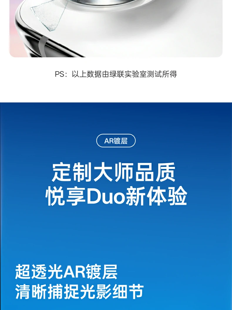 UGREEN绿联-品质新体验,数码选绿联