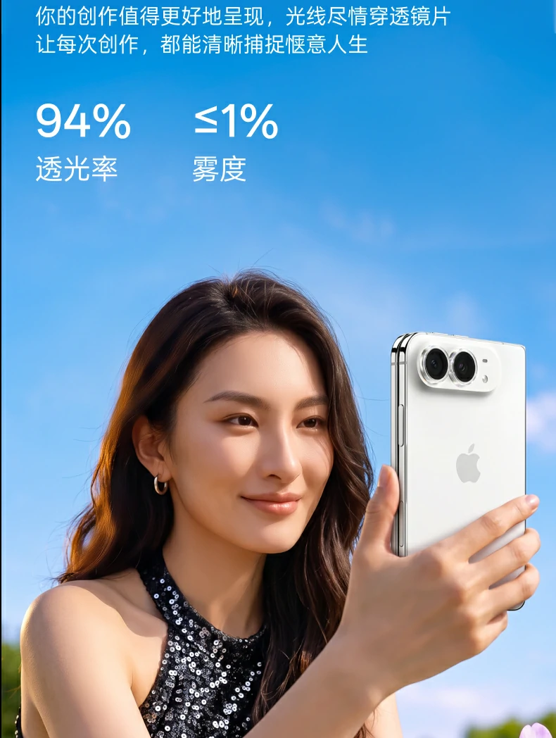 UGREEN绿联-品质新体验,数码选绿联