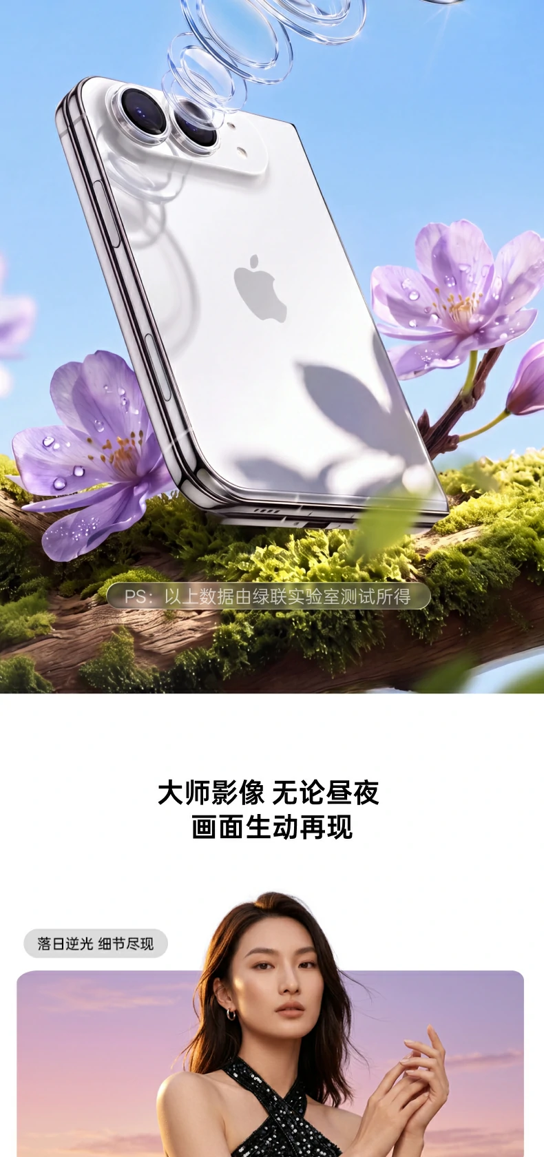 UGREEN绿联-品质新体验,数码选绿联