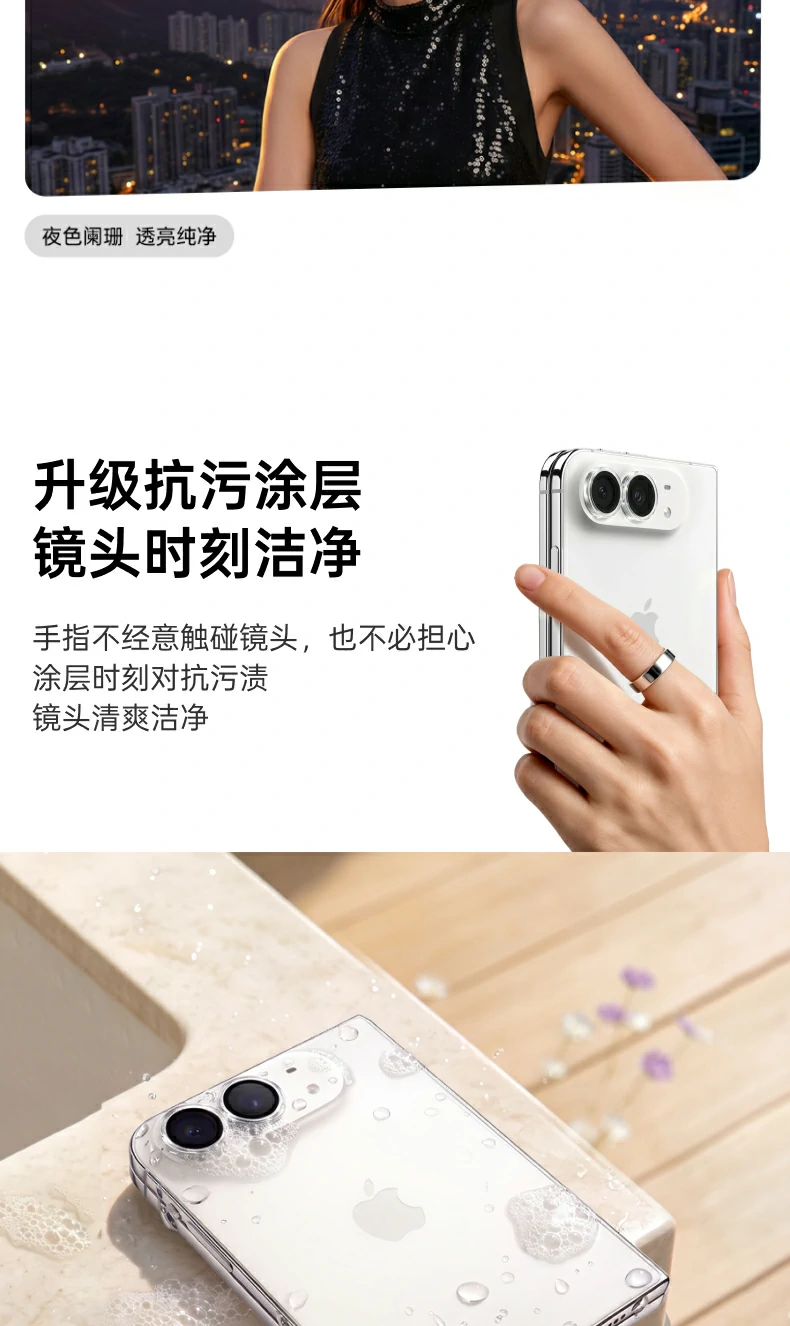UGREEN绿联-品质新体验,数码选绿联