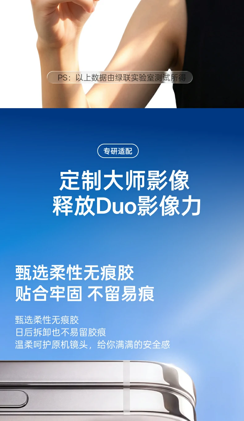 UGREEN绿联-品质新体验,数码选绿联